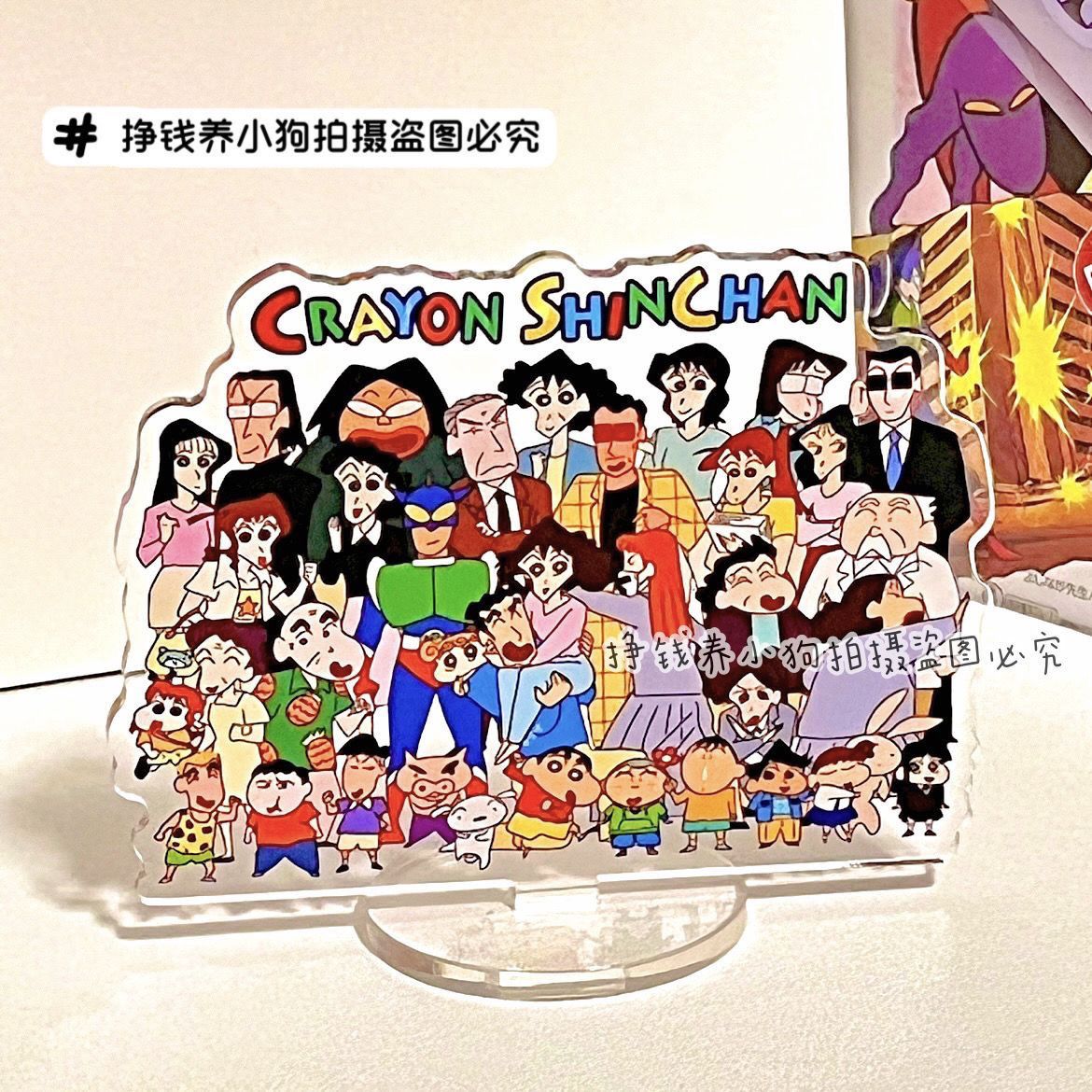 Crayon Shin-chan Cartoon Cute  - Atv Parts ulasan dan harga