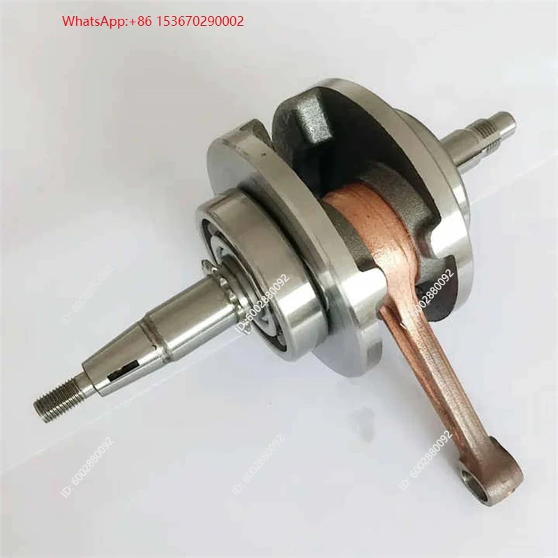 Motorcycle Crankshaft Assembly - Motorcycle Parts ulasan dan harga